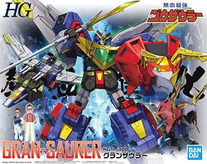 4573102595515 HG 1/300 GRAN-SAURER