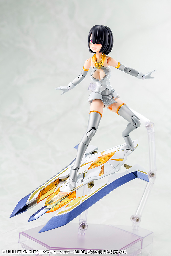 4934054039487 Bullet Knights Executioner Bride- kotobukiya