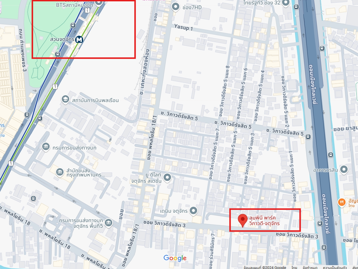 ปล่อยเช่า Lumpini Park Vibhavadi-Chatuchak : ลุมพินี พาร์ค วิภาวดี-จตุจักร - โซนพื้นที่ MRT BTS จตุจักร Studio 1ห้องน้ำ - ขนาดห้อง 25 ตรม. ชั้น 4 - ให้เช่า 12,000 ต่อเดือน