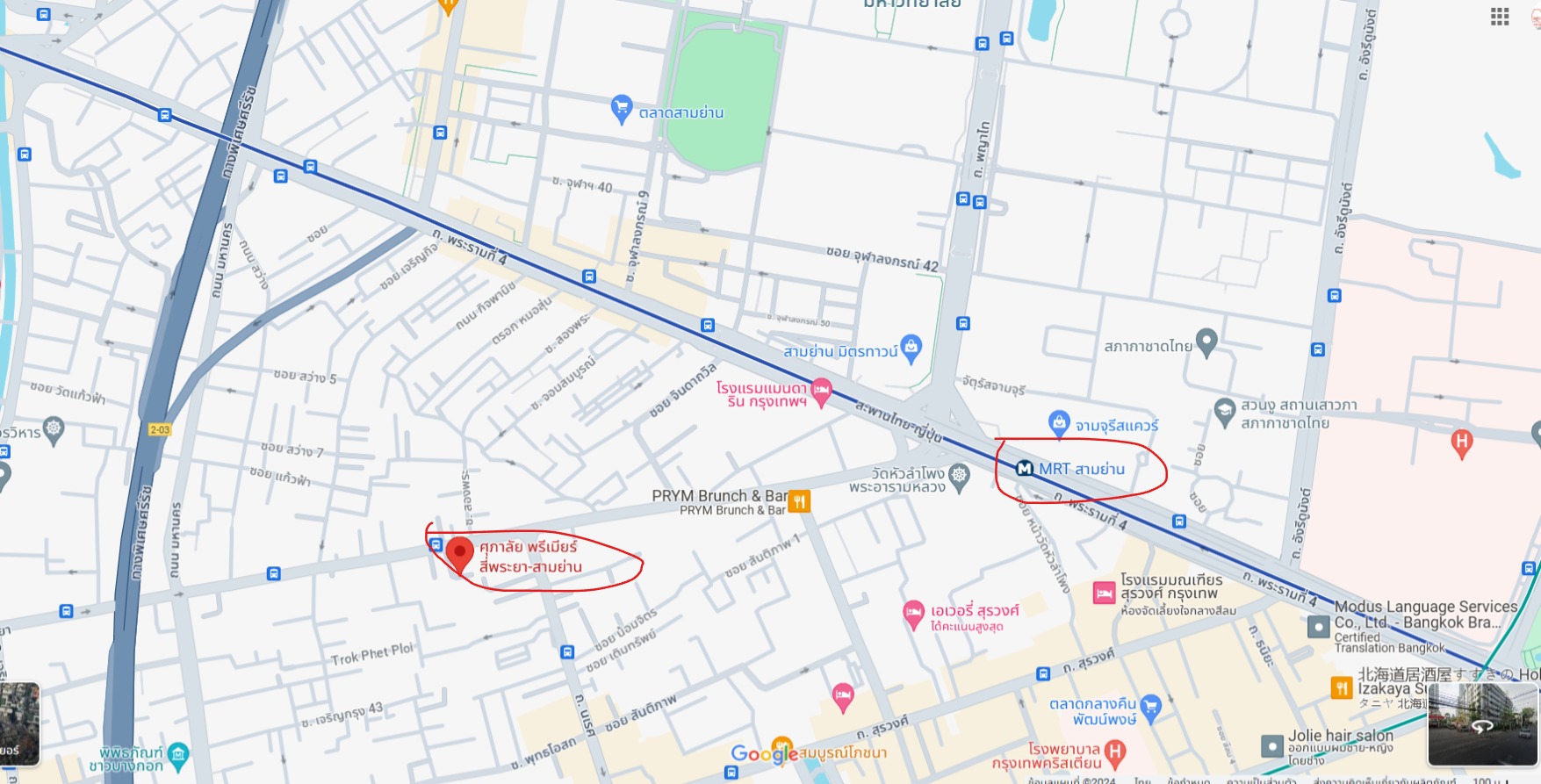 ปล่อยเช่าคอนโด Supalai Premier Si Phraya-Samyan (ศุภาลัย พรีเมียร์ สี่พระยา-สามย่าน) - 1ห้องนอน 1ห้องอเนกประสงค์ 1ห้องน้ำ 1ห้องนั่งเล่น 1ห้องครัว - ใกล้ MRT สามย่าน - ขนาดห้อง 52 ตรม. ชั้น 18