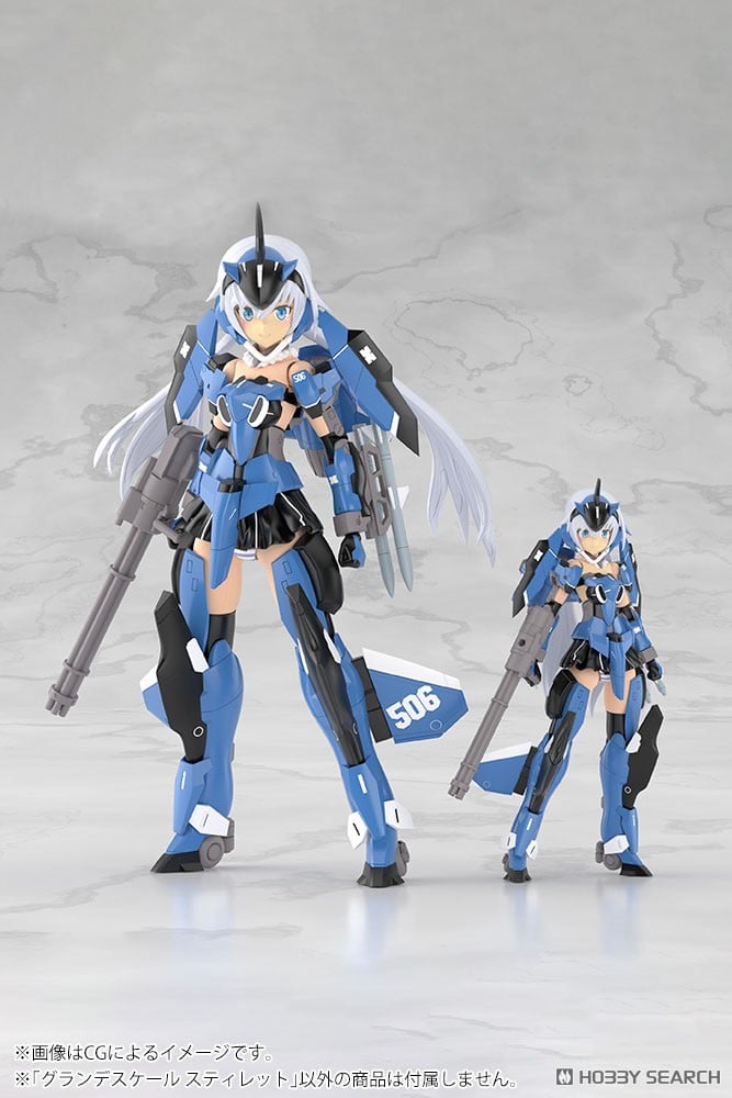 Kotobukiya 4934054065530 Frame Arms Girl Grande Scale Stylet