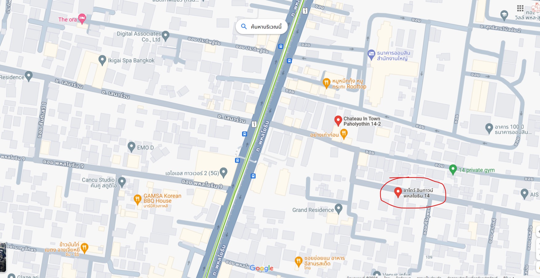 ปล่อยเช่าคอนโด ชาโตว์ อินทาวน์ พหลโยธิน 14 ( Chateau In Town Phaholyothin 14 ) - 1ห้องนอน 1ห้องน้ำ 1ห้องนั่งเล่น - ใกล้ BTS อารีย์ สะพานควาย - ขนาดห้อง 29.5 ตรม. ชั้น 3