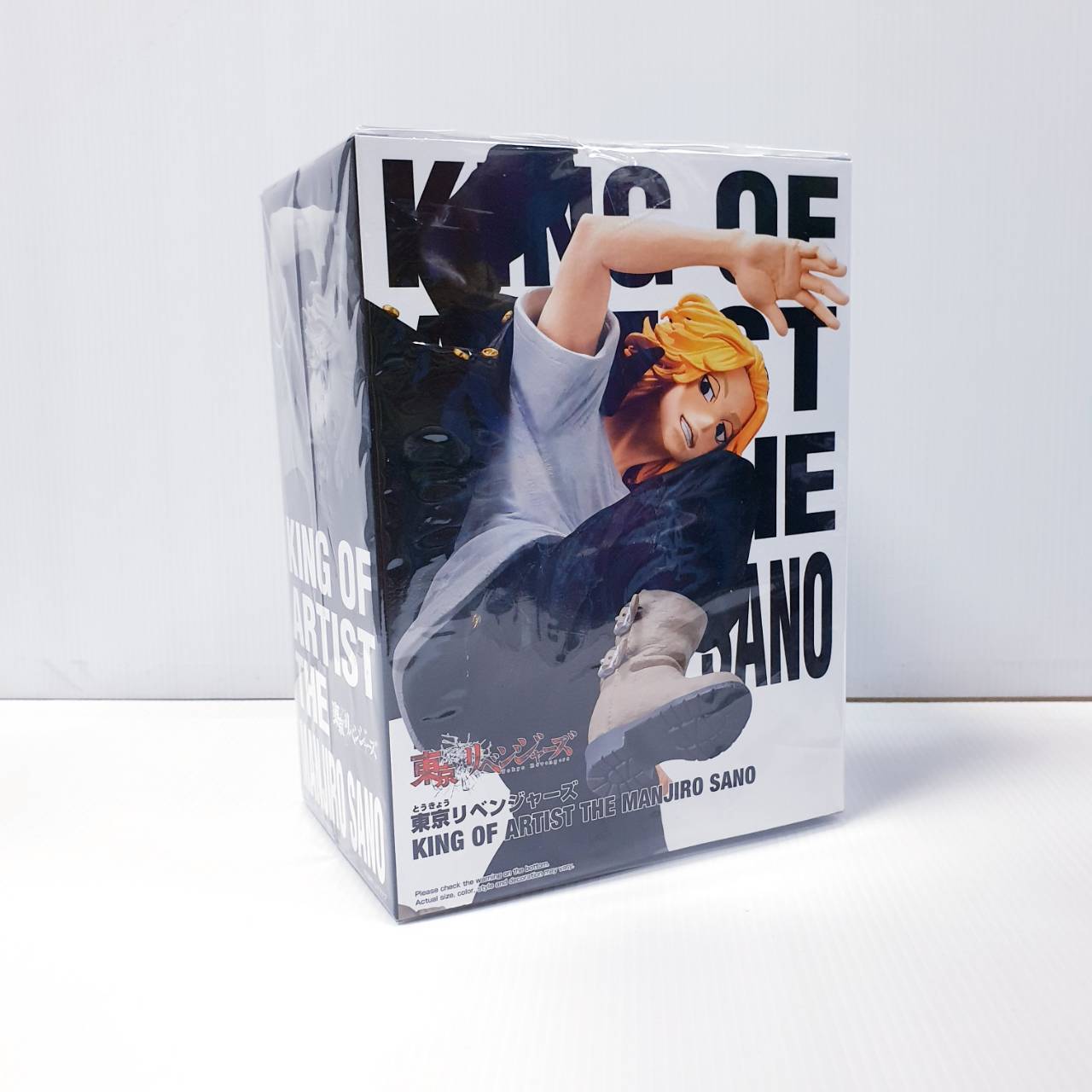 4983164193398 Tokyo Revengers King of Artist The Manjiro Sano