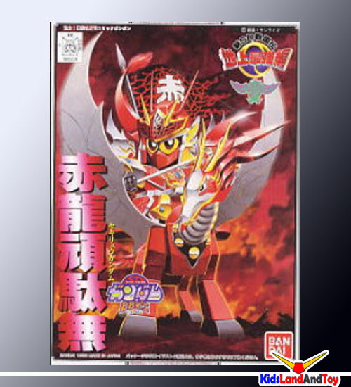 Bandai 4573102635945 BB 99 SEKIRYU GUNDAM โมเดลประกอบ