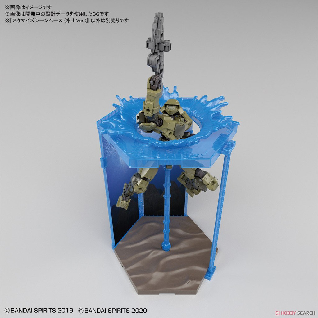 Bandai CUSTOMIZE SCENE BASE (WATER FIELD VER.) 4573102609250