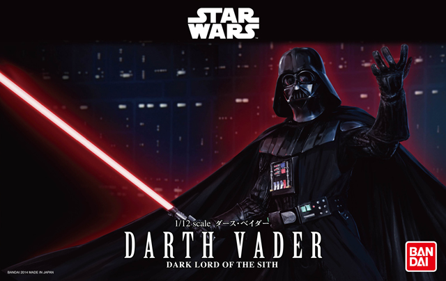 Bandai 1/12 darth vader (STAR WAR) 4573102655691
