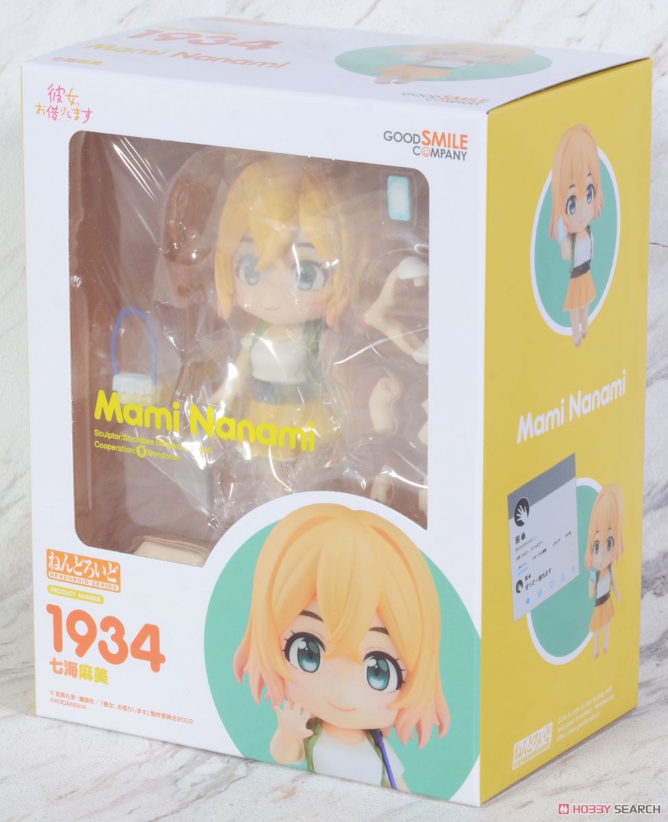 gsc 4580590170681 nendoroid1934 mami nanami