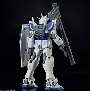 BAndai 4573102654090 GB entry grade LAH shisaku ichigata