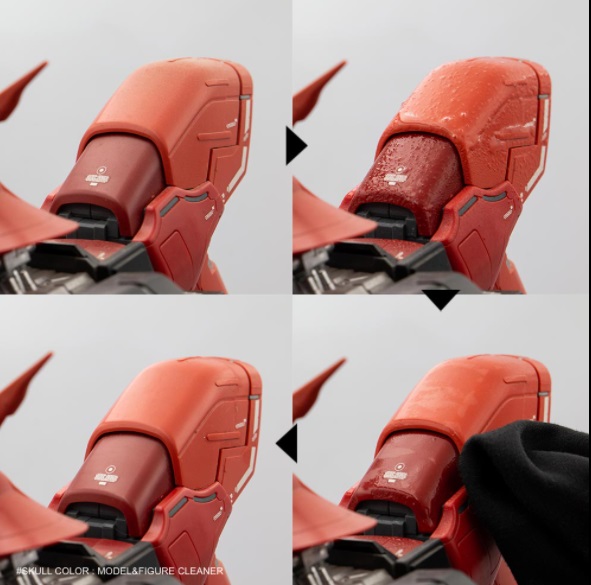 120499 skull 120.499 Model&Figure CLEANER Dust&Oil Remover 60ml.