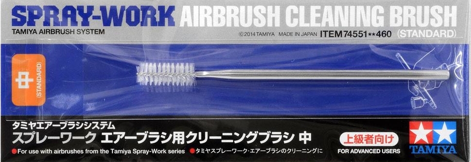 74551 SW Airbrush Cleaning Brush Standard