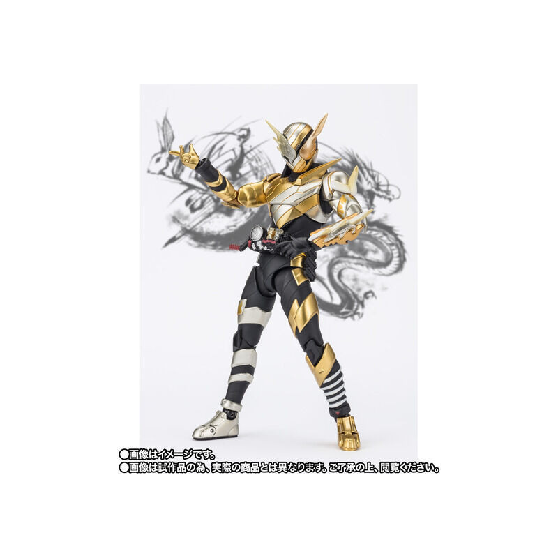 4573102665980 s.h.figuarts kamen rider build trial form (rabbitdragon) rabbit to Dragon New Year edition