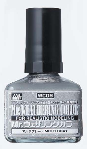 4973028112160 wc-06 multi gray 40ml.