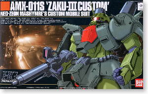 Bandai 4573102557261 hguc03 1/144 HGUC ZAKU III 1500yen