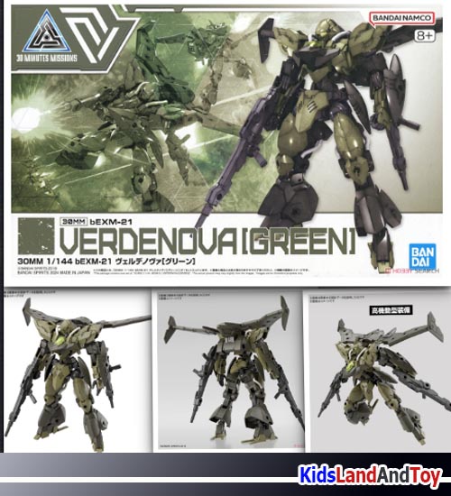 Bandai 4573102671493 30MM 1/144 bEXM-21 VERDENOVA [GREEN]