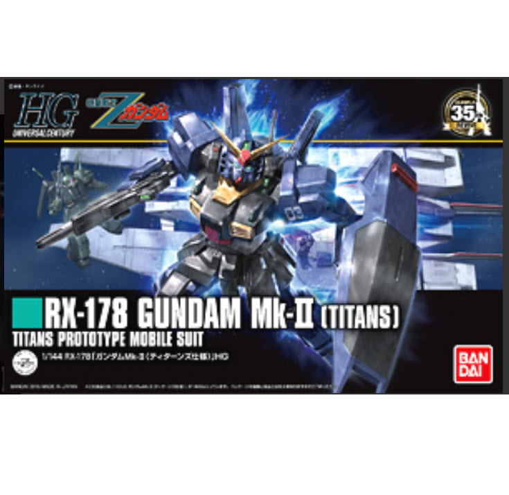 Bandai 4573102579850 HGUC194 1/144 Gundam Mk-II Titan Ver. (REVIVE) 1500 yen