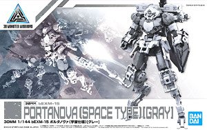 Bandai 4573102588715 30MM 1/144 BEXM-15 PORTANOVA(SPACE TYPE)[GRAY]