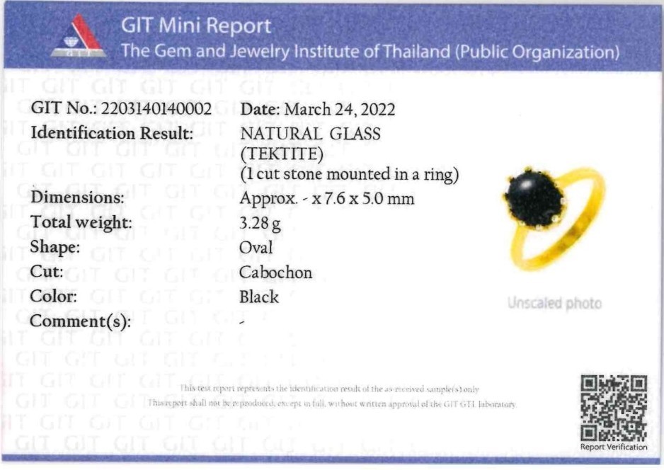 แหวนเงินชุบทอง+หินสะเก็ดดาว Tektite