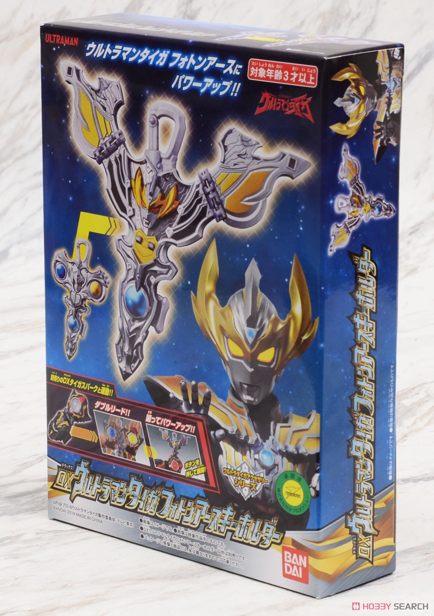 (เหลือ1ชิ้น ทักแชทก่อนโอน) 4549660389132 DX Ultraman Taiga Photon Earth Key Ring (Henshin Dress-up)