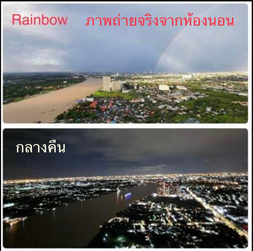 ปล่อยเช่าคอนโด The Politan Aqua (เดอะ โพลิแทน อควา) - วิวแม่น้ำชั้นสูง 1ห้องนอน 1ห้องน้ำ 1ห้องนั่งเล่น - ใกล้ MRT พระนั่งเกล้า - ขนาดห้อง 30 ตรม. ชั้น 53