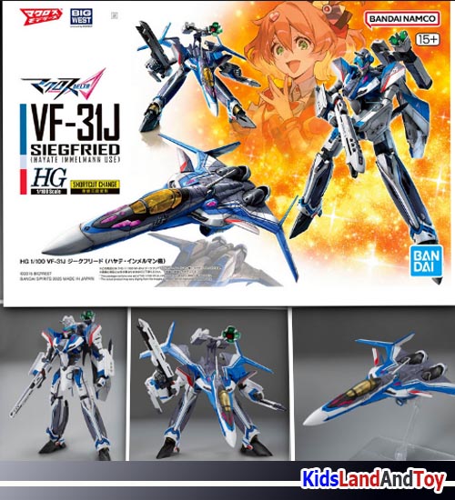 Bandai 4573102686961 HG 1/100 VF-31J SIEGFRIED （HAYATE IMMELMANN USE）