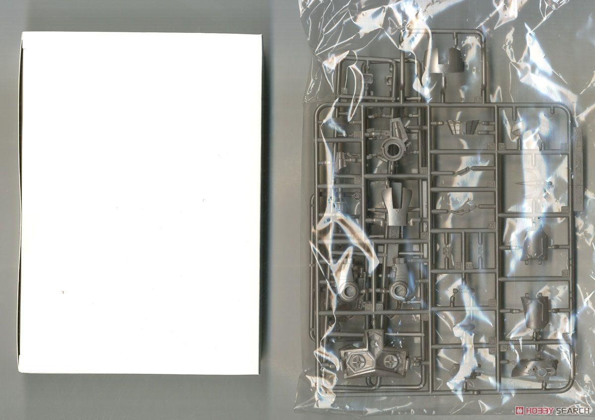 Aoshima 4905083099353 MechaGodzilla "Kiryu" Heavy Armor