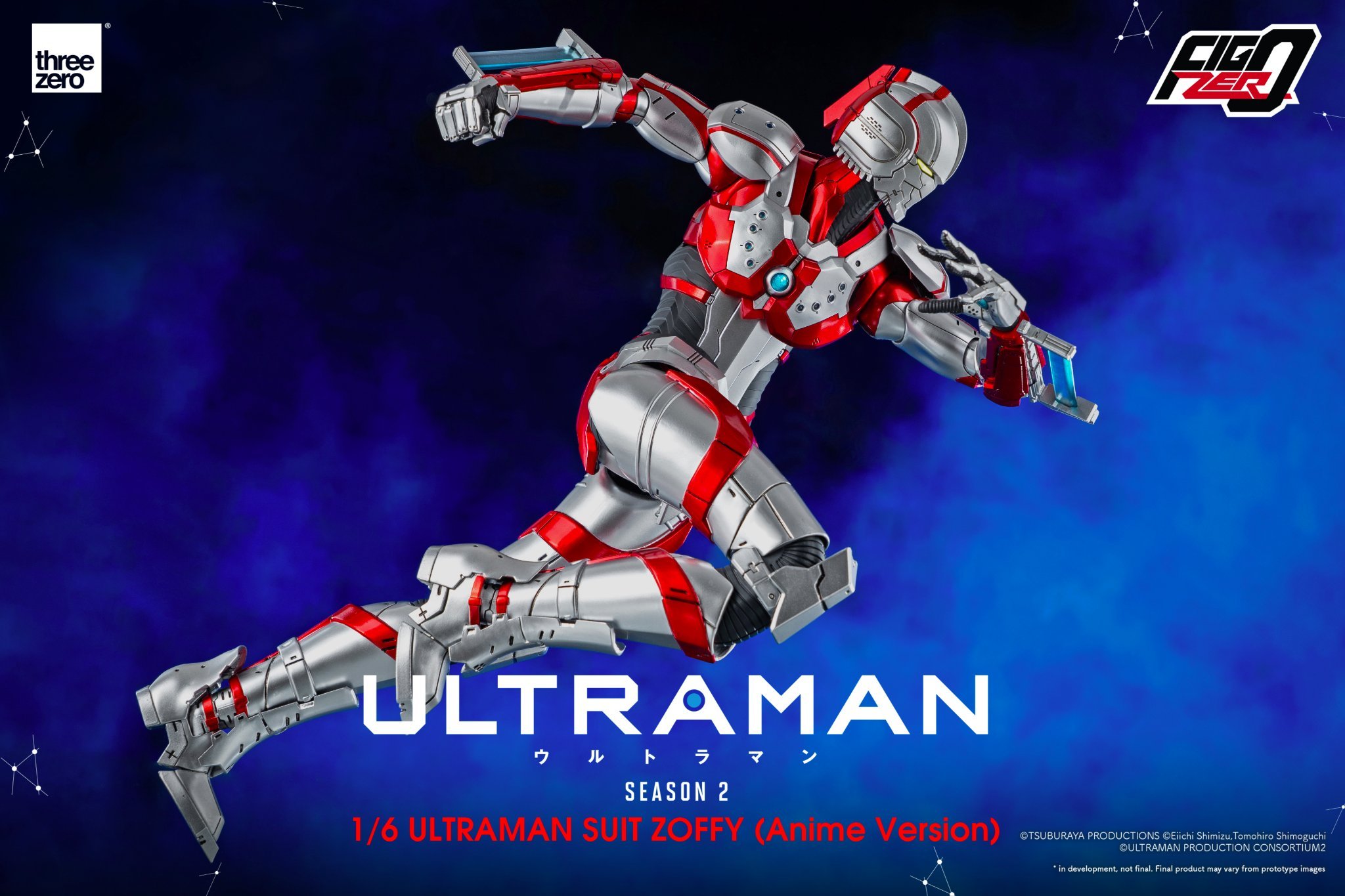 4897056203303 Ultraman season2-zoffy [anime version]-three zero