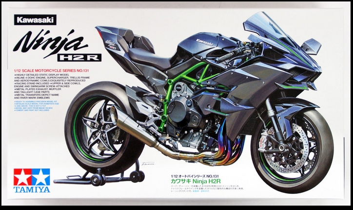 tamiya 4950344141319 no.131 Kawasaki Ninja H2R (Model Car)