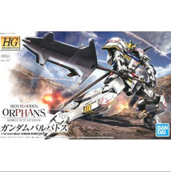 Bandai HGIR01 1/144 Barbatos Gundam 1000yen 4573102579775