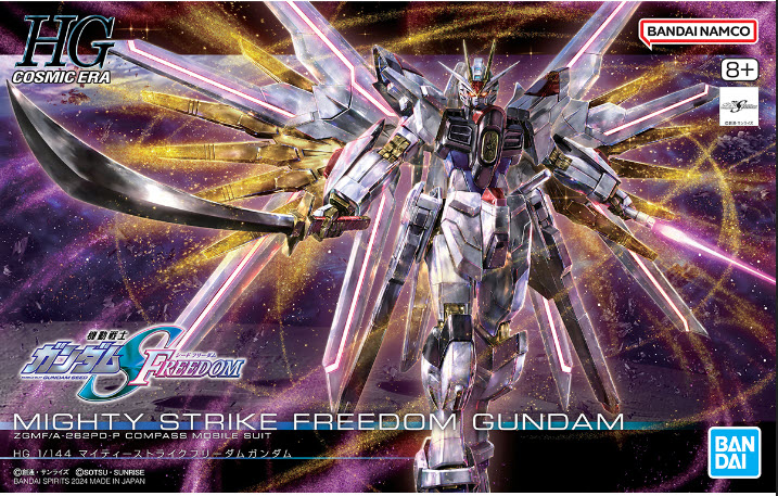 Bandai 4573102663849 HG 1/144 MIGHTY STRIKE FREEDOM GUNDAM