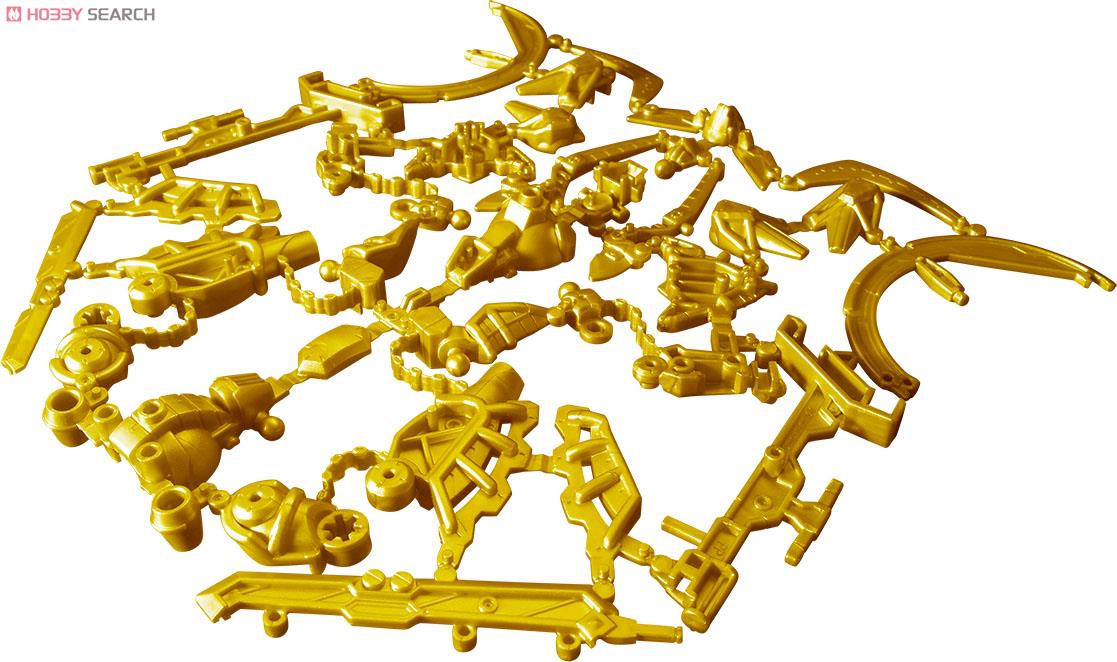 4549660078593 Saturn Frame (Ver. Chimera Form Color)