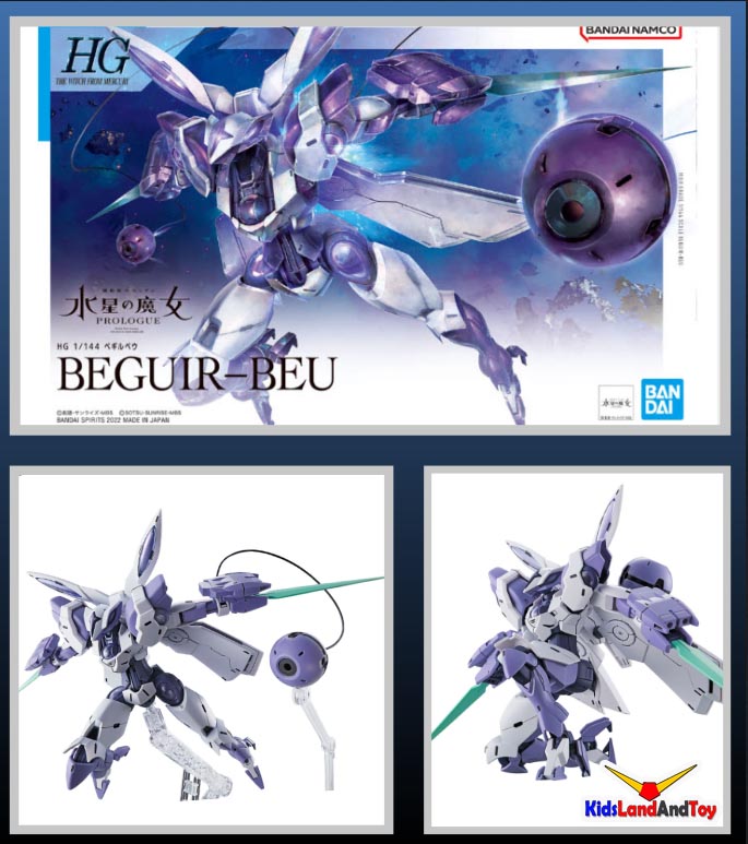 Bandai 4573102621665 HG 1/144 BEGUIR-BEU 1600 yen