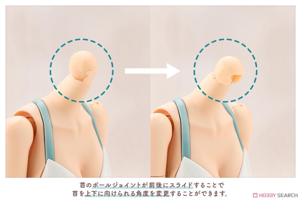 kotobukiya 4934054032228 Sousai Shojo Teien Koyomi Takanashi [Swim Style] (Plastic model)