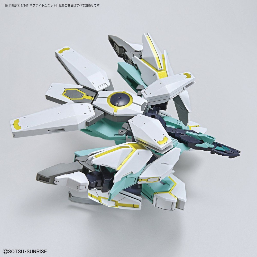 Bandai 4573102595447 HG 1/144 NEPTEIGHT UNIT
