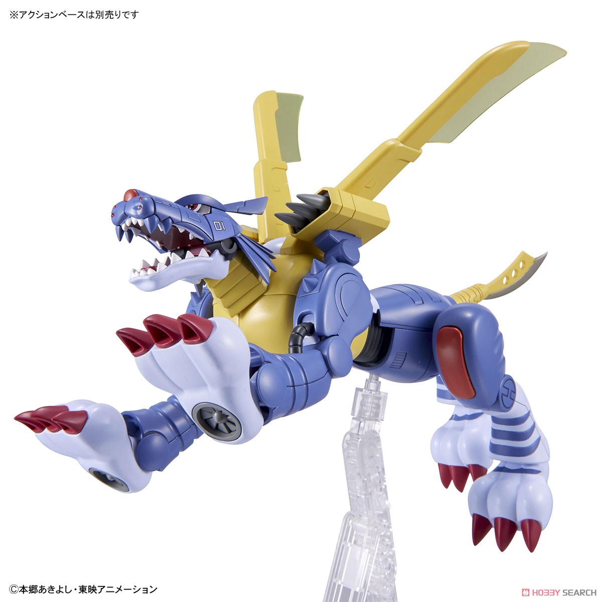 4573102620774 FIGURE-RISE STANDARD METALGARURUMON