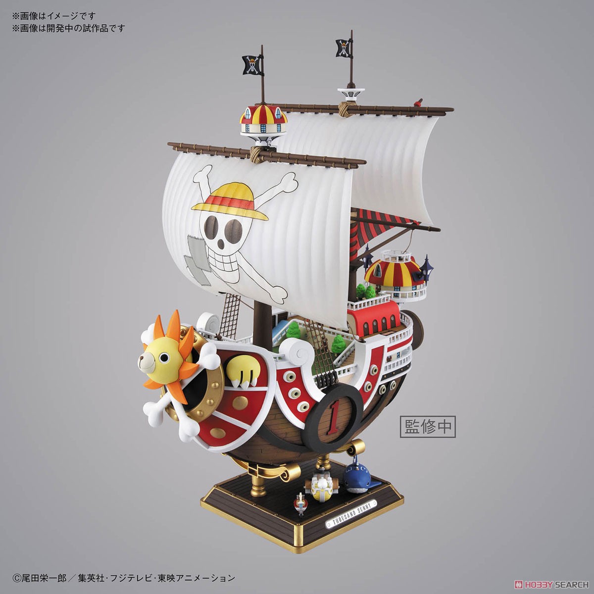 Bandai THOUSAND SUNNY LAND OF WANO VER. 4000yen 4573102602695