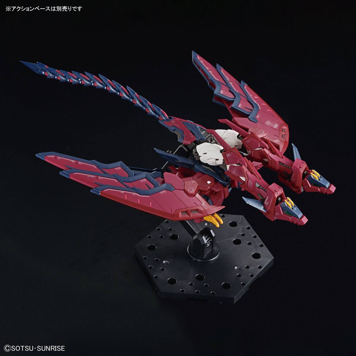 Bandai RG 1/144 GUNDAM EPYON 4573102654427 (fss)