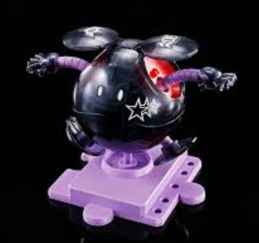 bandai 4573102605658 (limited) haropla black tri-haro [clear color]