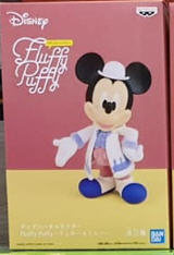 (มี1 รอเมลฉบับที่ 2 ยืนยันก่อนโอน ) 19955 Fluffy Puffy Mickey Mouse