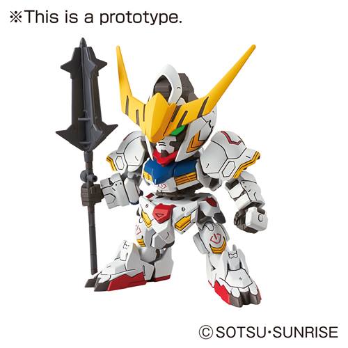 Bandai 4573102656247 sd ex-standard 010 Gundam Barbatos 600yen