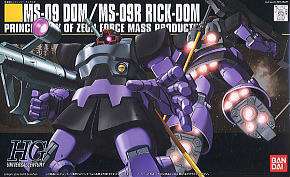 Bandai 4573102558770 hg1/144 059 dom / rick-dom