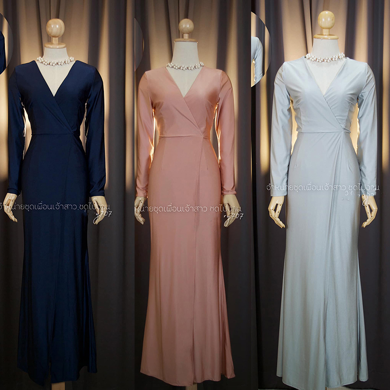 kudapy เดรสยาวสีชมพู/สีกรม/สีเทา แขนยาว เนื้อผ้า spandex shimmer ยืดได้เยอะ