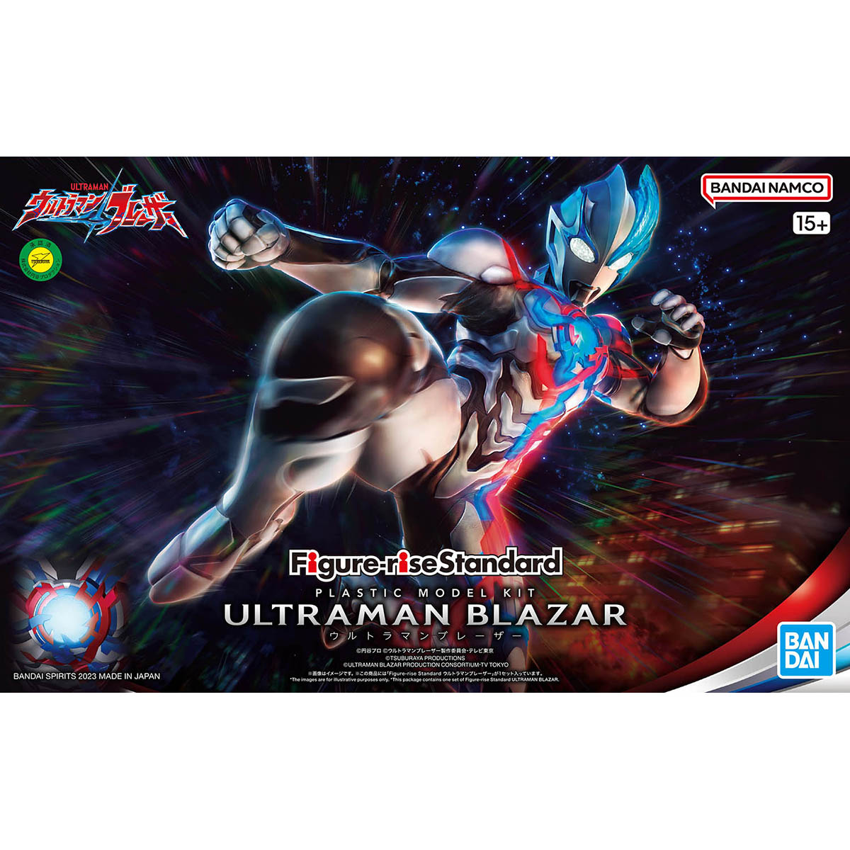 4573102657220 FIGURE-RISE STANDARD ULTRAMAN BLAZAR