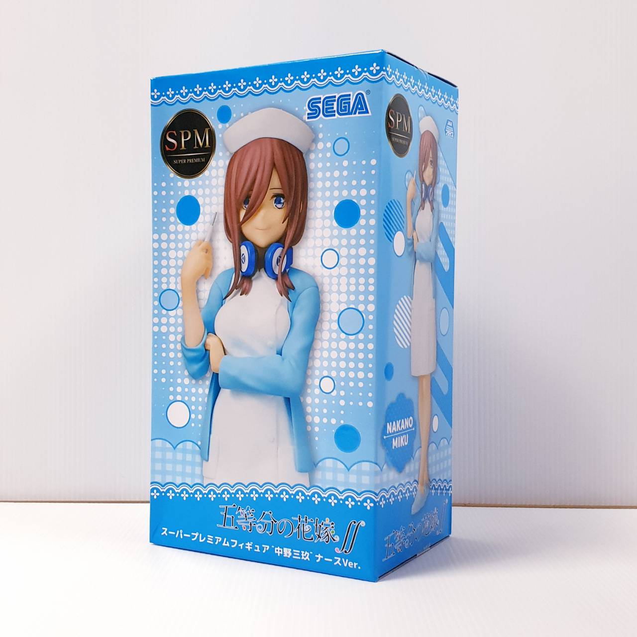 4570001964152 spm miku nakano nurse ver. -sega