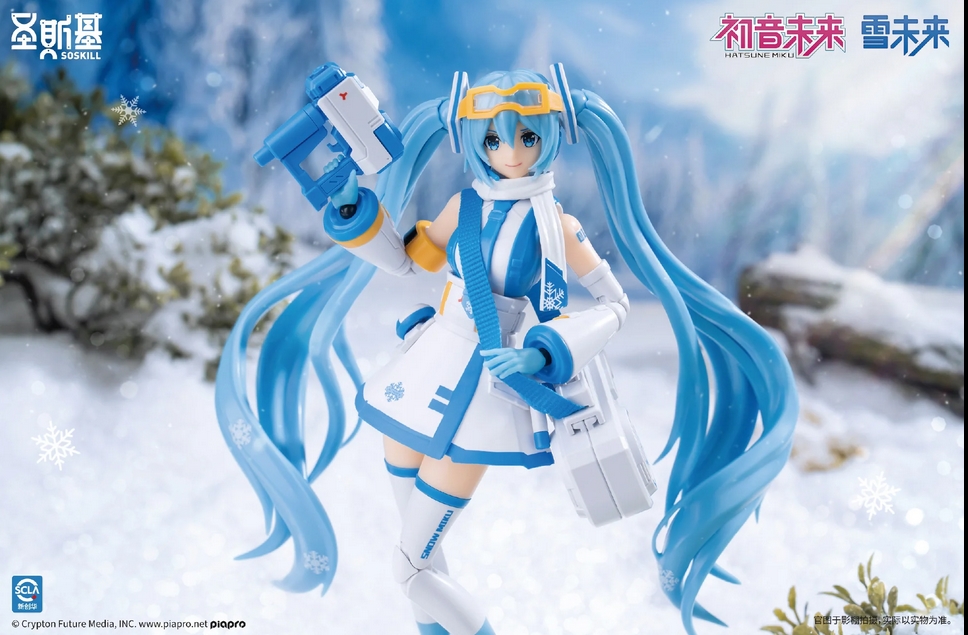 โมจีน 6977833680041 1/12 snow miku freezing point echo