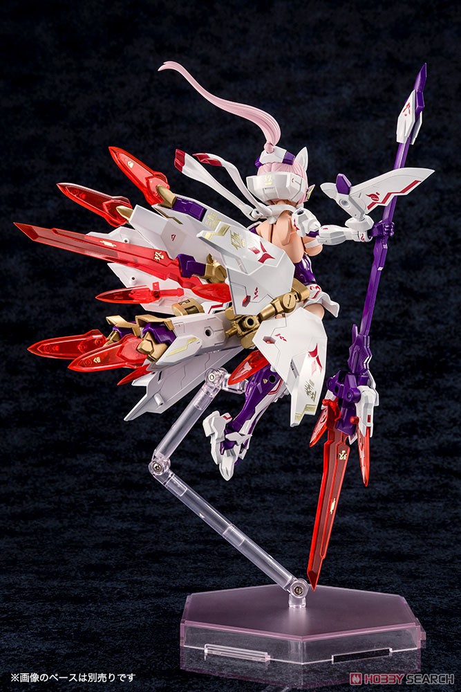 4934054048267 Asra Nine-Tails- kotobukiya