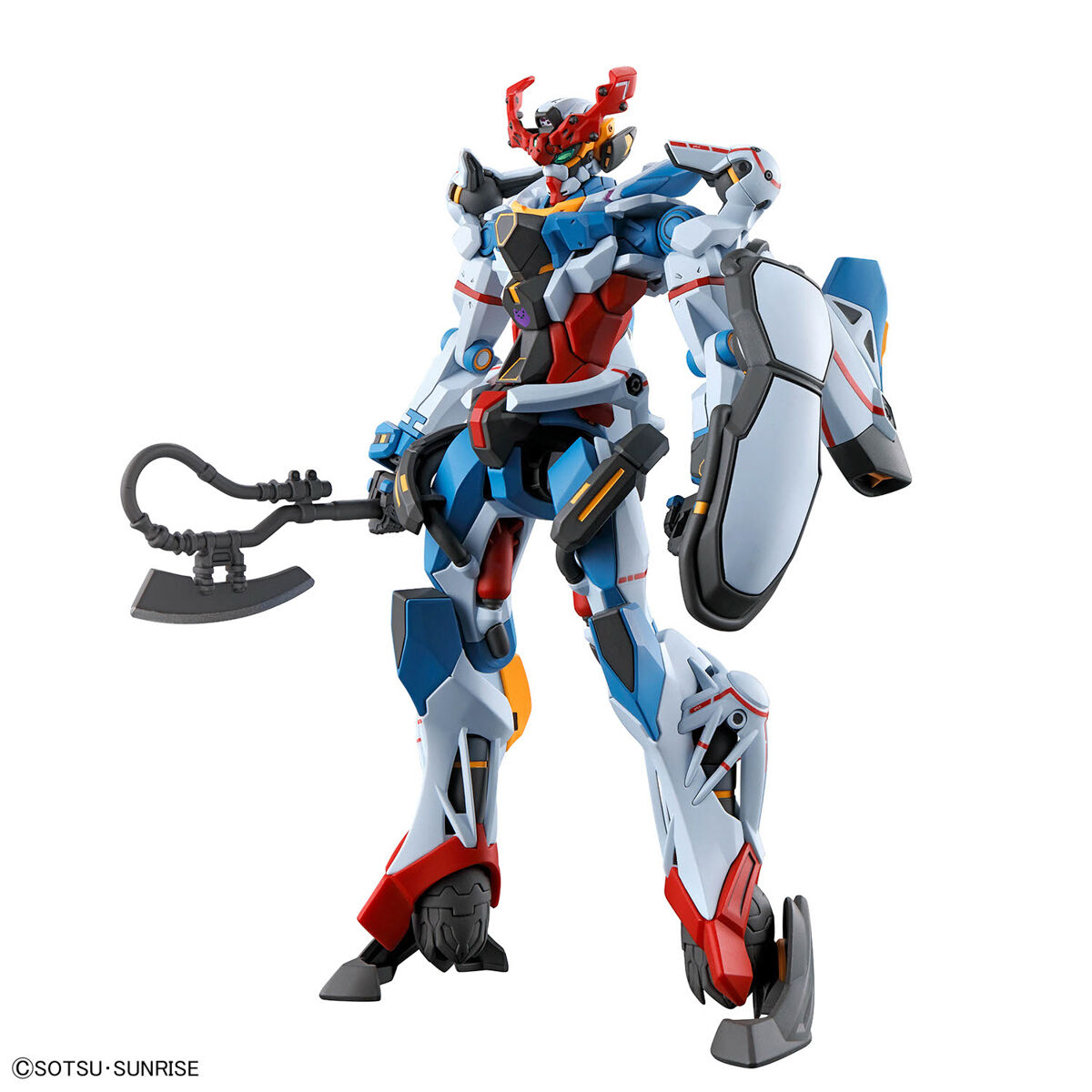 Bandai 4573102683175 HG 1/144 GQUUUUUUX