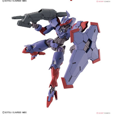 Bandai HG 1/144 BEGUIR-PENTE 4573102650160