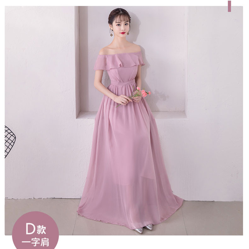 ชุดเดรสยาวออกงาน ผ้าชีฟองเนื้อดีสีชมพูกะปิ