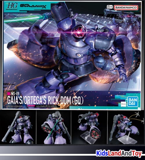Bandai 4573102688682 HG 1/144 GAIA'S/ORTEGA’S RICK DOM(GQ)