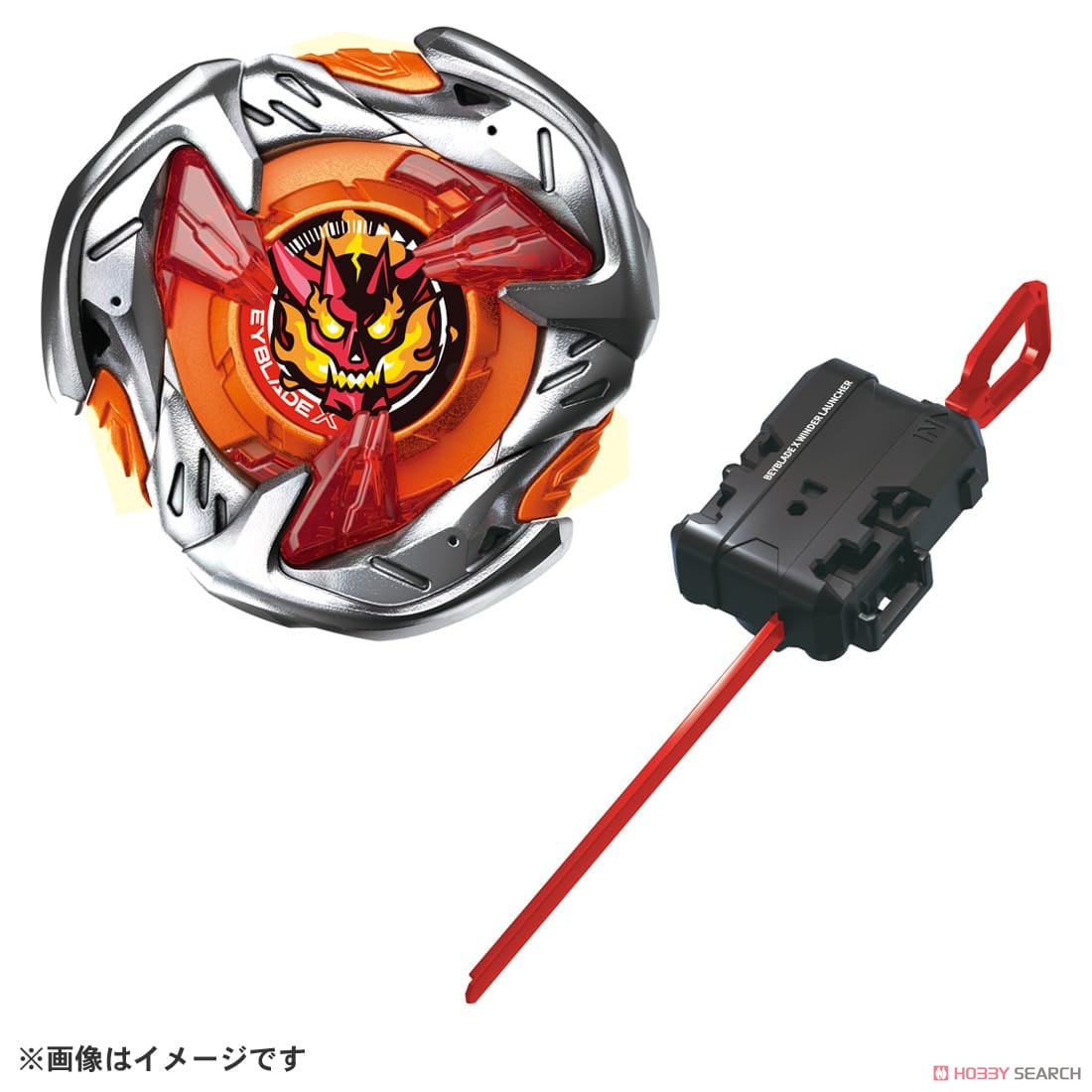 Tomy (TakaraTomy) 4904810914488 UX-02 Hell Hammer